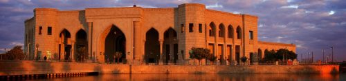 عراق
