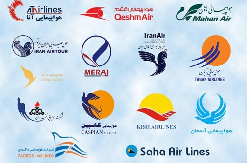 5 همت خسارت به آژانس های هواپیمایی!